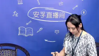 【收藏】同样是吃饭，做账入账不一样