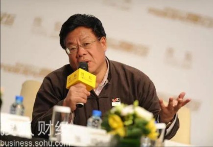 人大张鸣教授:什么是皇帝?