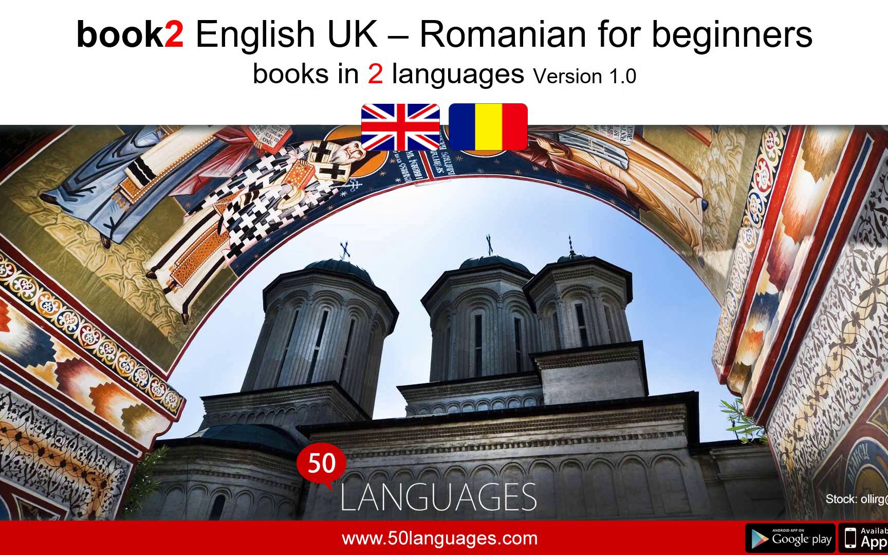 初级罗马尼亚语全100课 Romanian for beginners in 100 lessons哔哩哔哩bilibili