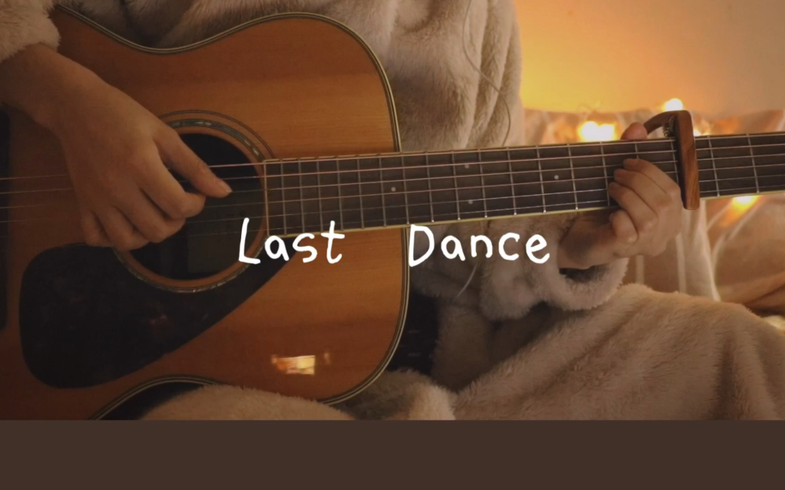 伍佰 [last dance] cover