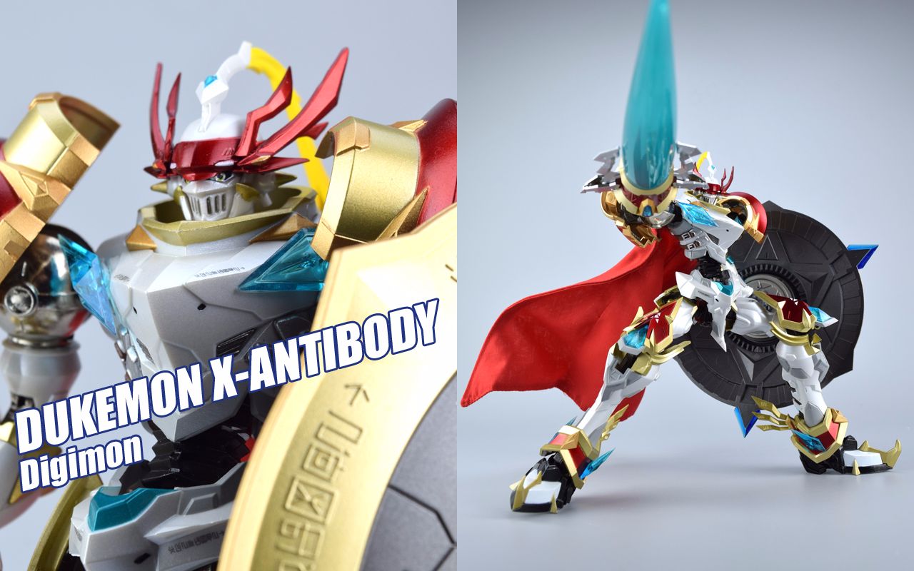 皇家枪击!童梦ex 超合金 数码宝贝 红莲骑士兽x 成品模型