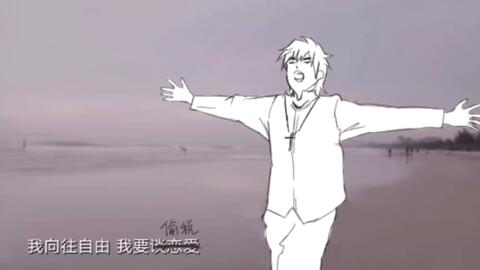 Fate Zero烂活手书 世纪90年代某言姓男子追求愉悦的珍贵影像 Fate Zero烂活手书 世纪90年代某言姓男子追求愉悦的珍贵影像