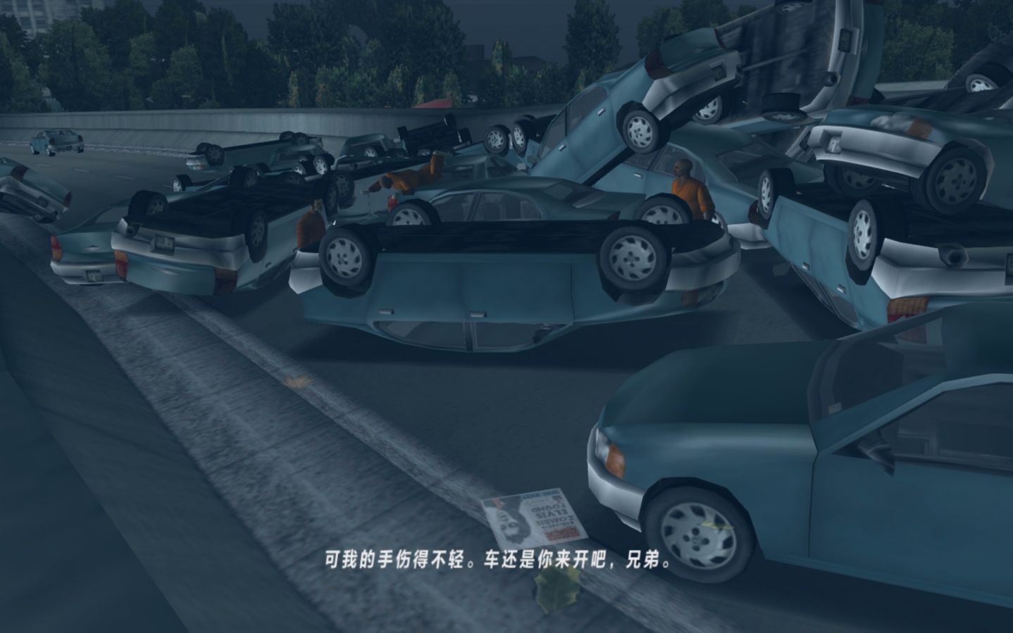 [图]gta3:当你同时接了亿个开头......