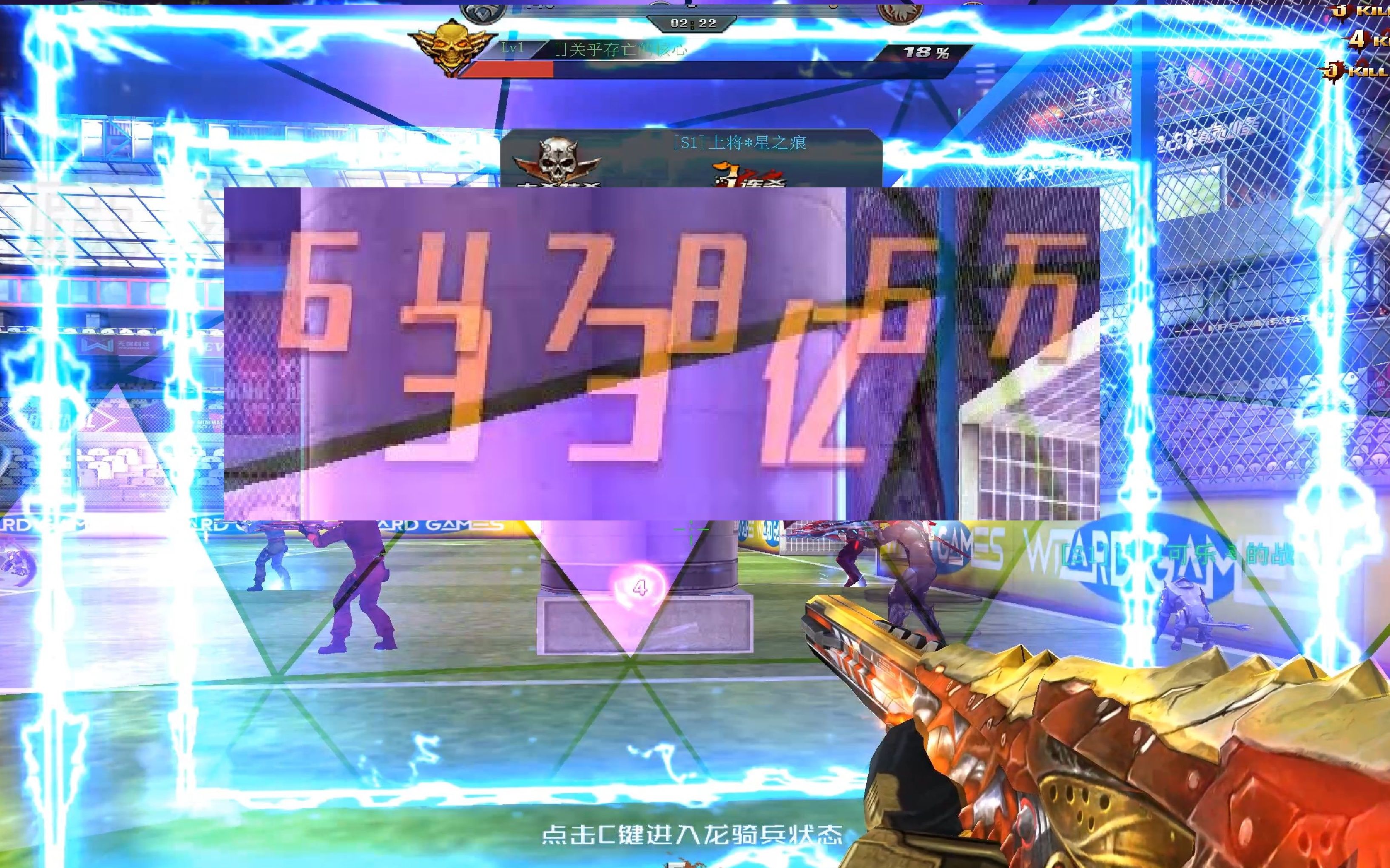 上只当麻 生死狙击