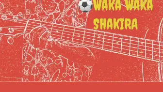 Exダーリン クリープハイプ Waka Cover 哔哩哔哩 Bilibili