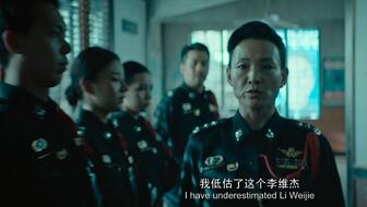 个人译制 全网独家7p中文字幕 要人警护官 1 1 哔哩哔哩 Bilibili 个人译制 全网独家7p中文字幕 要人警护官 1 1 哔哩哔哩 Bilibili