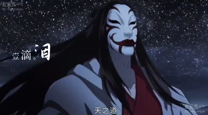 知世郎可以是任何人,不中听又不随便的名号罢了,个人中配一手.