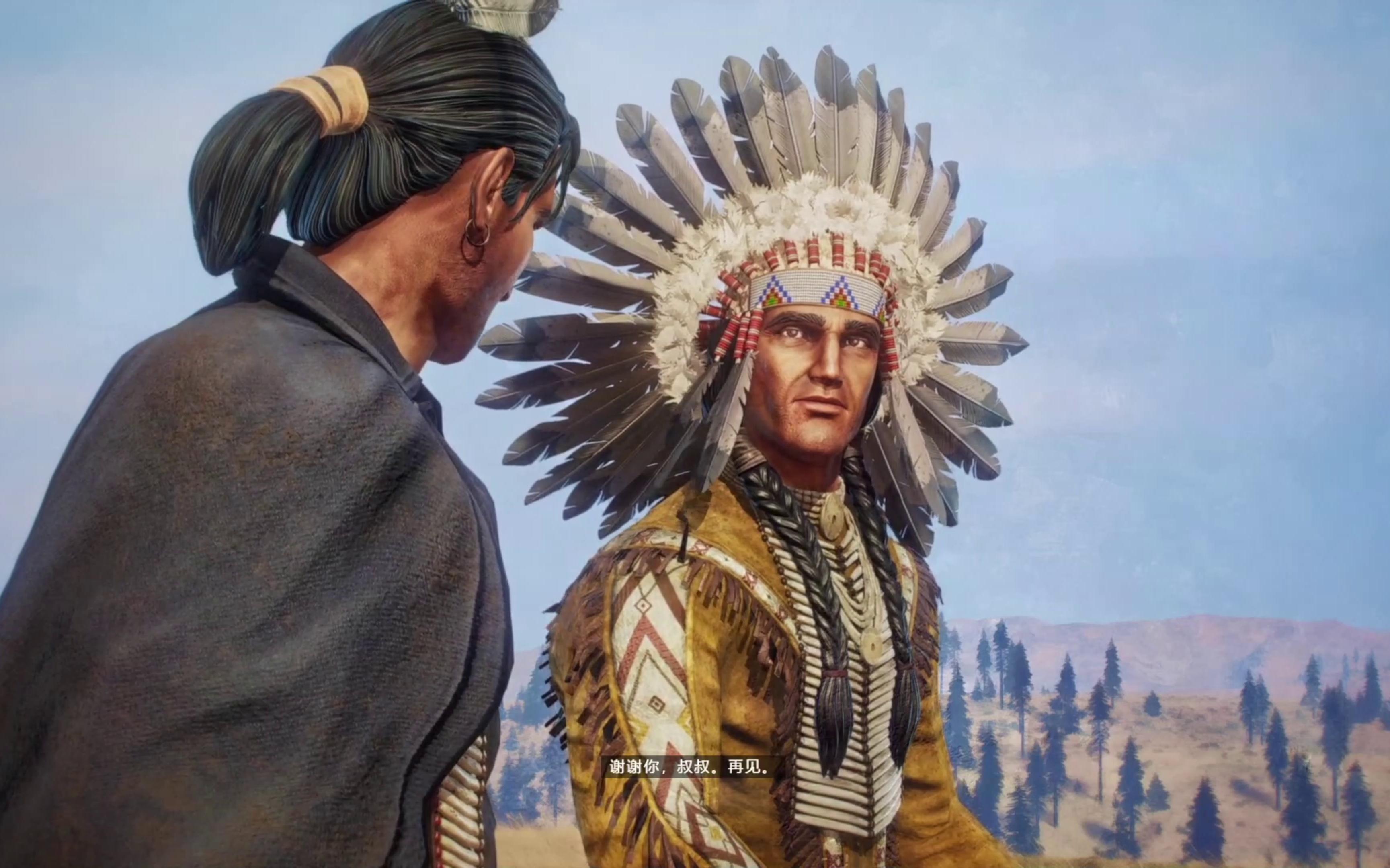 布莱克家族传奇落幕——火焰与幻影终章:拉科塔人