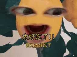 Descargar video: 同人饭美味秘籍：反差感