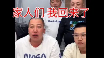 Descargar video: 10.9东北雨姐换小号直播,哭诉最近给她的压力很大，身体都已经出现问题了