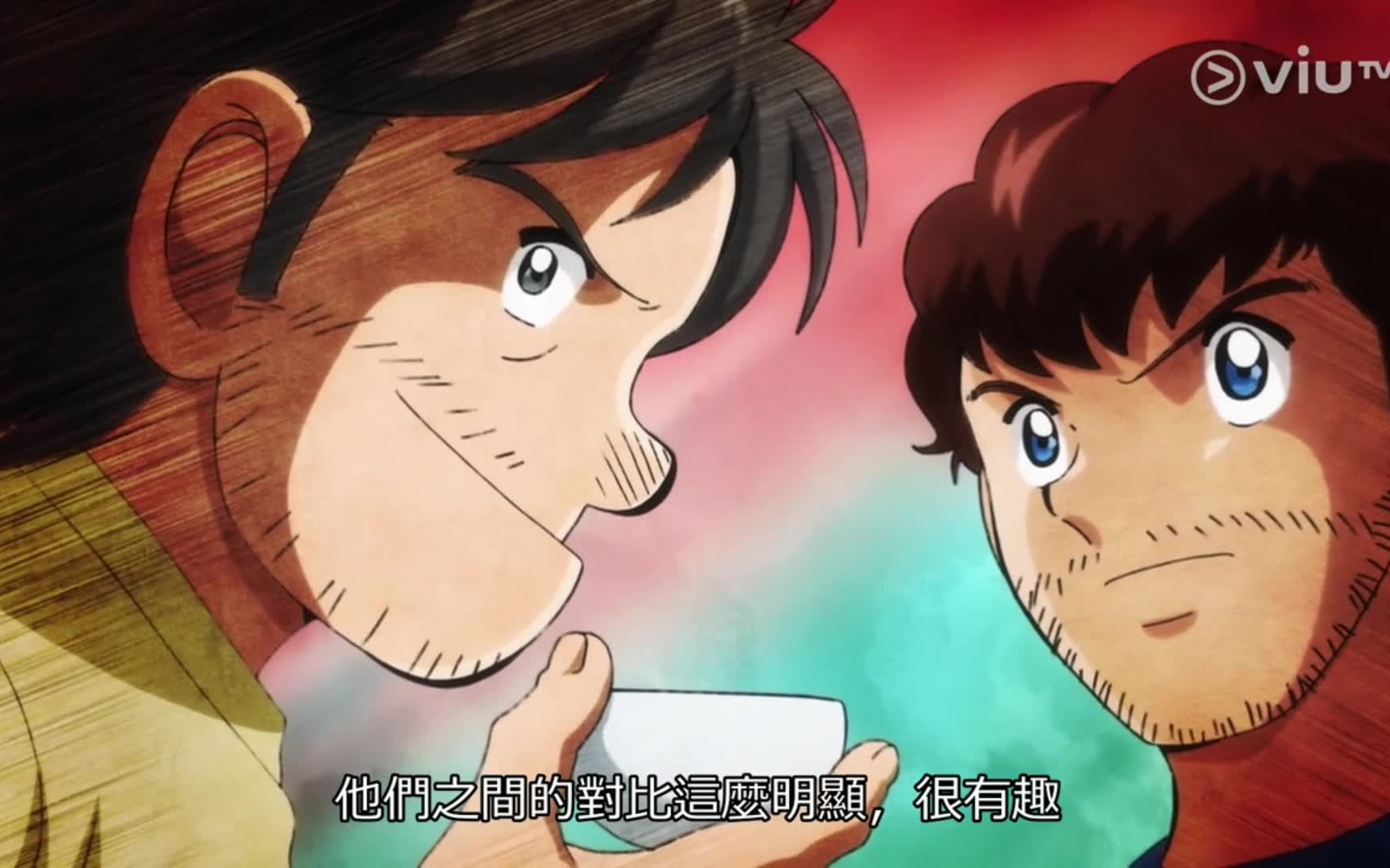 【viutv粤语】队长小翼14 南葛对明和 足球小将2018