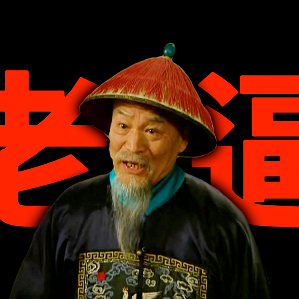 雍正王朝 DVD 雍正王朝 DVD BOX - メルカリ