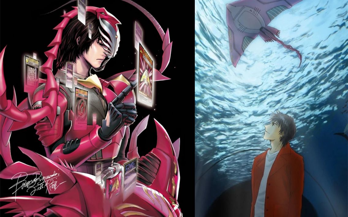 假面骑士海鳐raia手冢阿古茹龙骑csm腰带