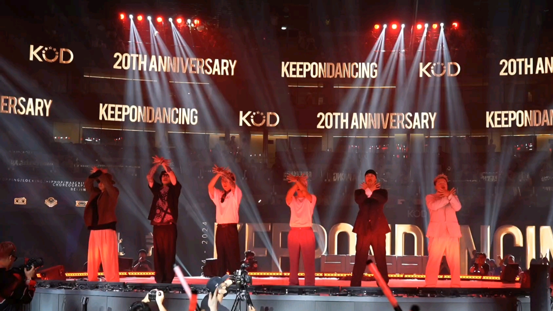 KOD 20th Anniversary Showcase | 舞佳舞 & coast2coast哔哩哔哩bilibili