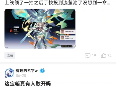 d23哔哩哔哩bilibili