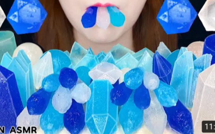 rion琥珀糖食音咀嚼音