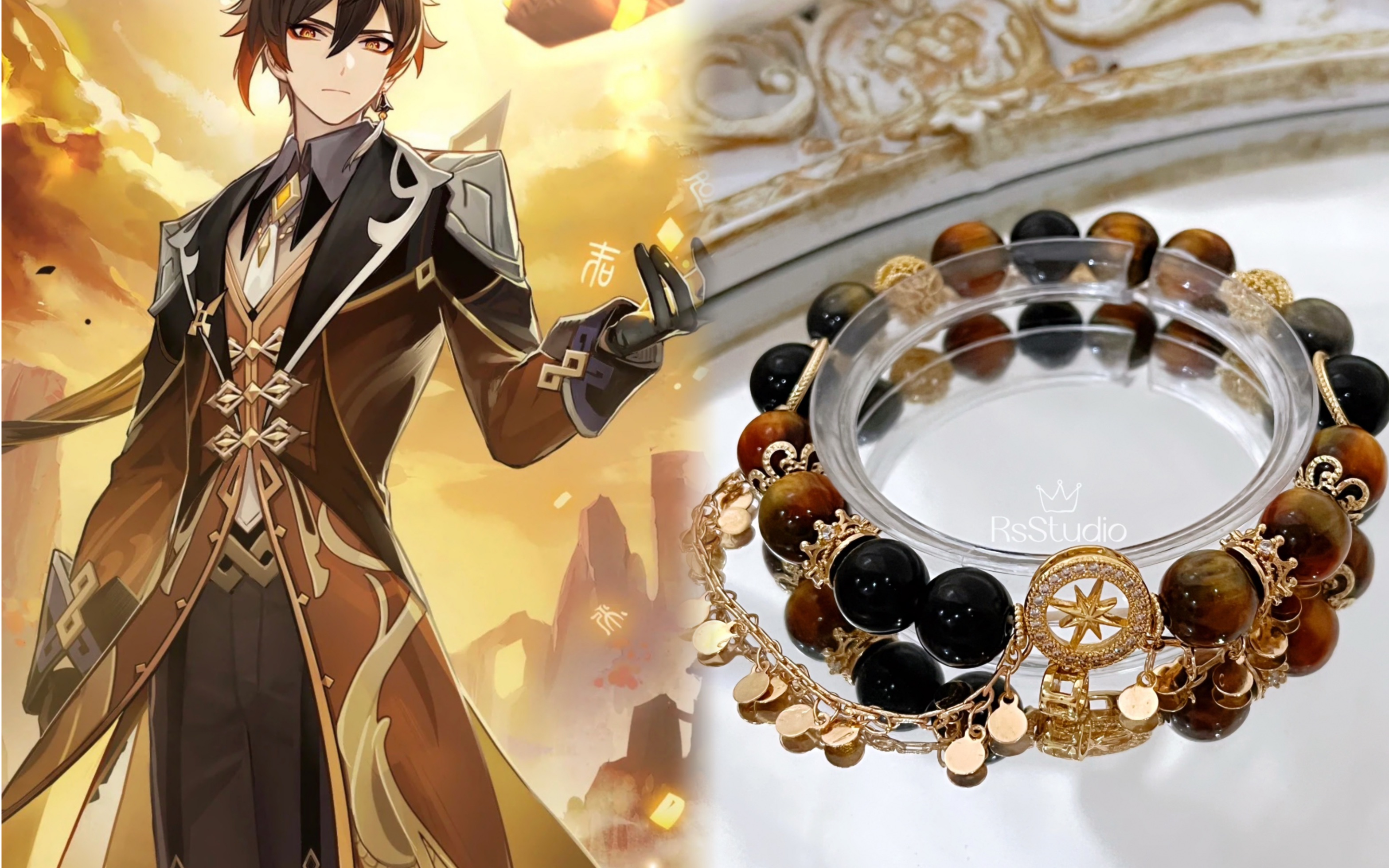 挑战10000条手链之36 离人赋【定制款】原神-钟离 欲买桂花同载酒