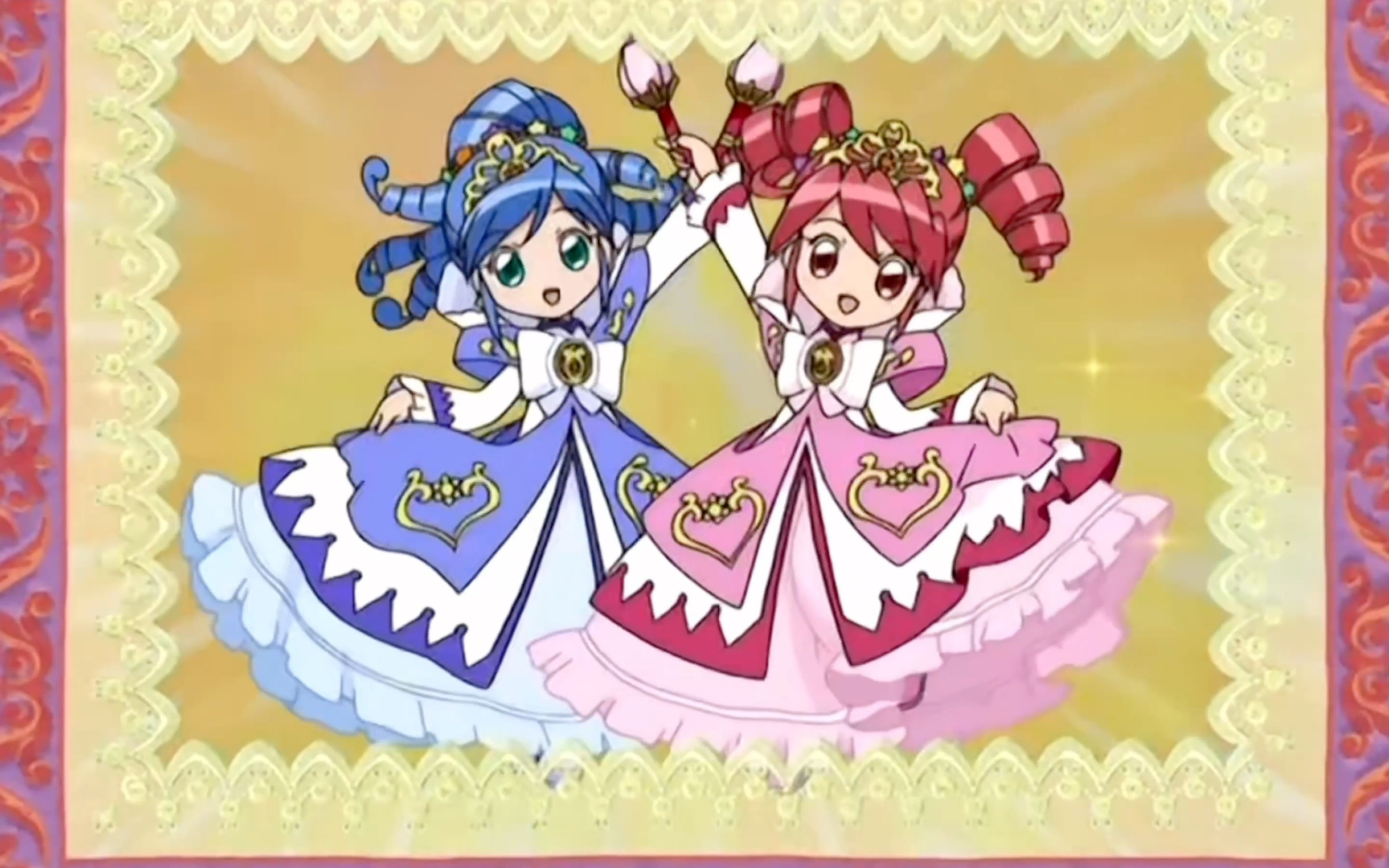 双子星公主 国语大陆版