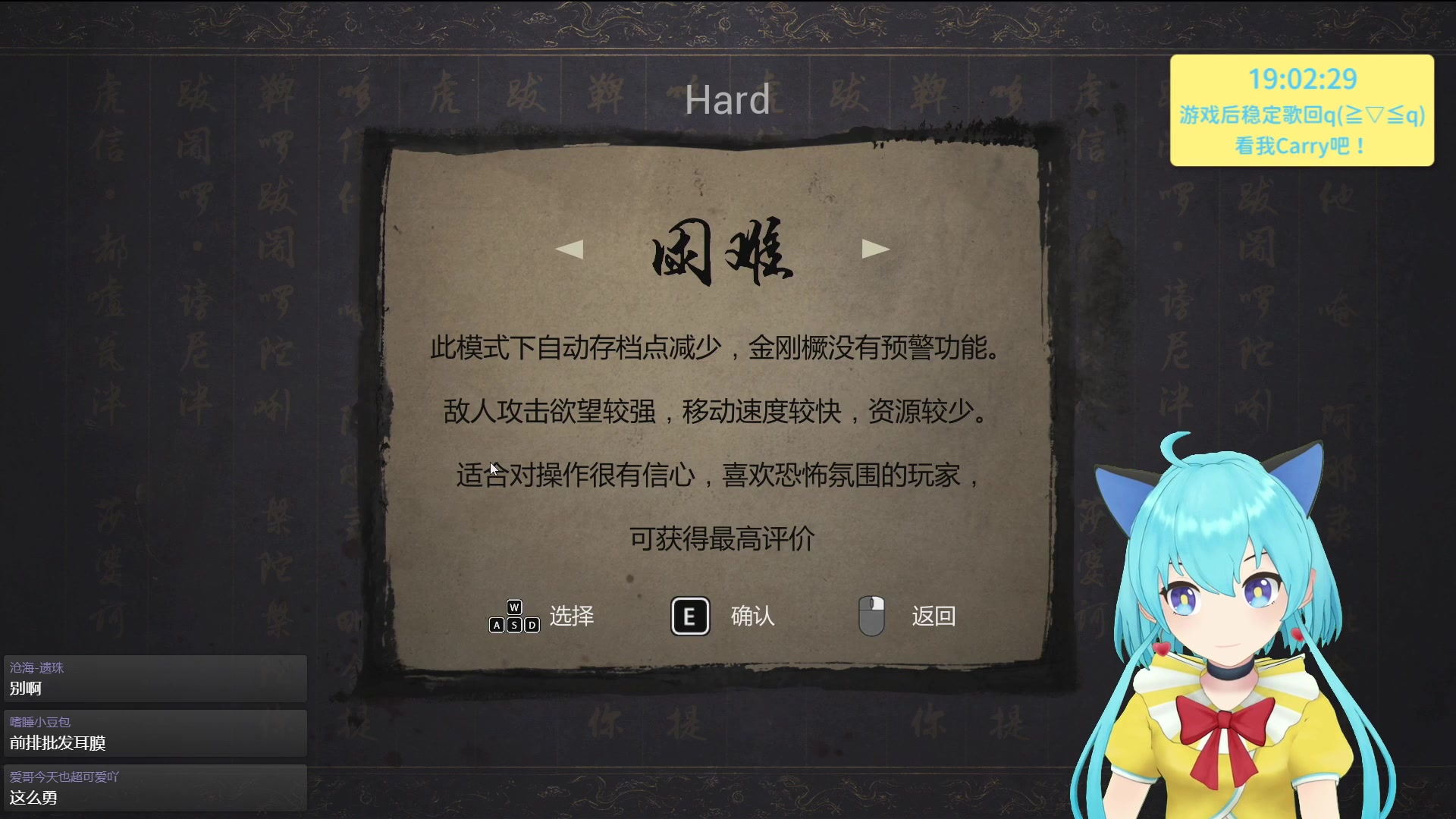 栗子酱riko20200710直播录像