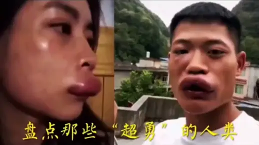 盘点那些超勇的人类：真正的孤勇者！一个个玩得太花了！ "专治不开心 "搞笑 "超勇的人类