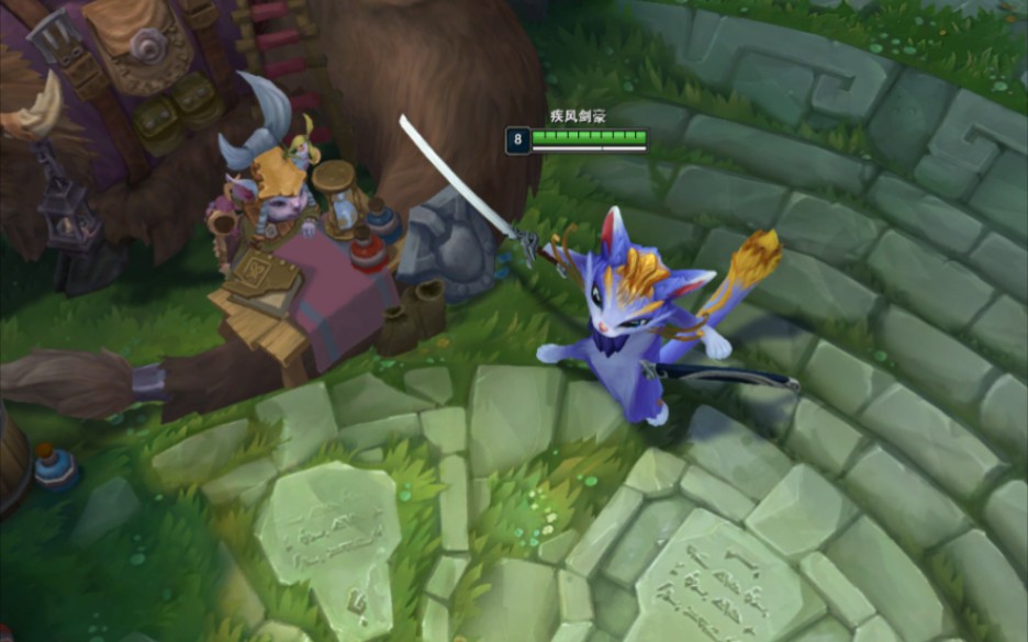 快乐悠米! 猫咪 亚索!(这可比魔法书好使多了)