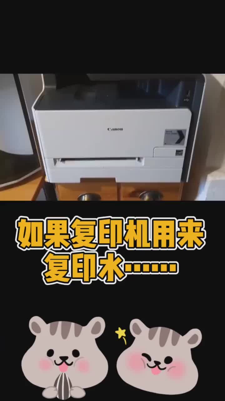 版机是什么(ban机是什么意思)