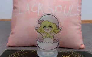 Video herunterladen: 【Blacksouls】雏鸟弹弹乐！来看看可爱的女鹅（）