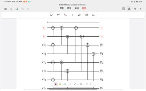 极化码中级002puncture 和 shortening 的使用场景哔哩哔哩bilibili