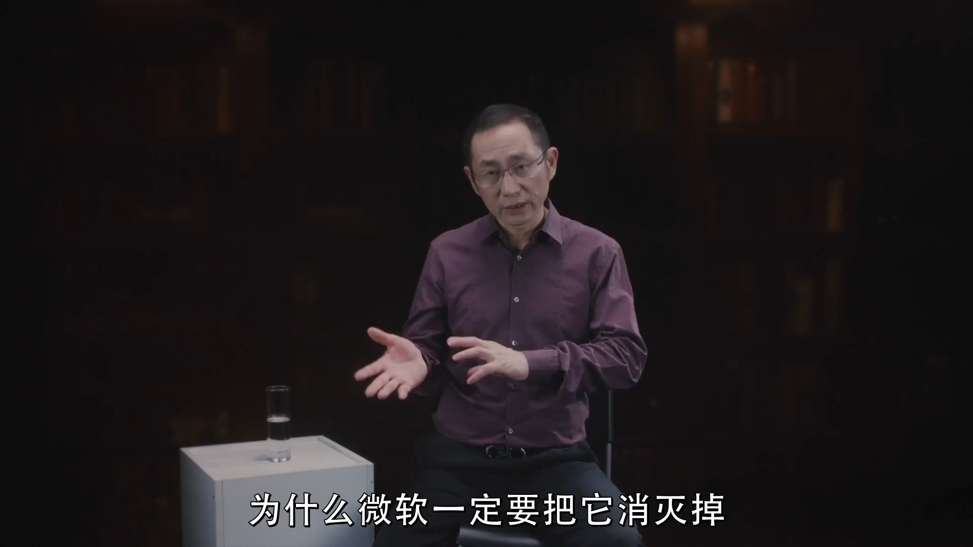 马云为什么进军芯片行业?不是为了抗衡竞争,他背后有规律可