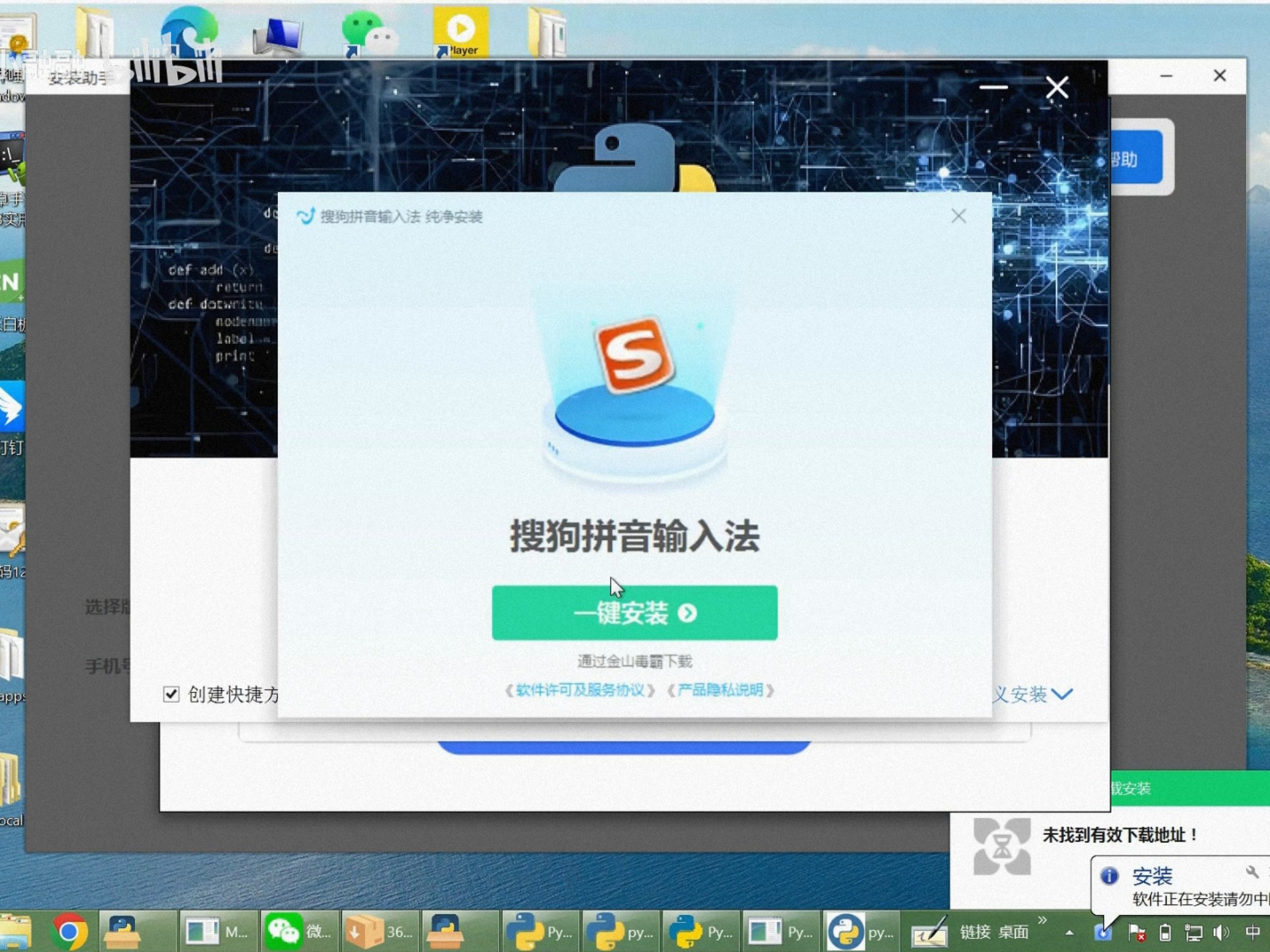 种子搜索引擎下载1080P下载(种子搜索 rmvb 下载 rmvb 下载)