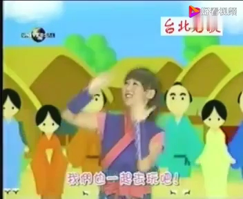 朱安禹桃太郎(儿歌)哔哩哔哩bilibili