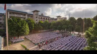 Скачать видео: 【延时摄影】广州六中八十周年庆典