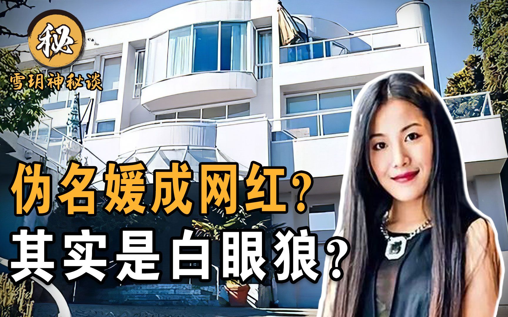 活动作品富豪因管家女儿遭遇不测五名妻子上演财产争夺战