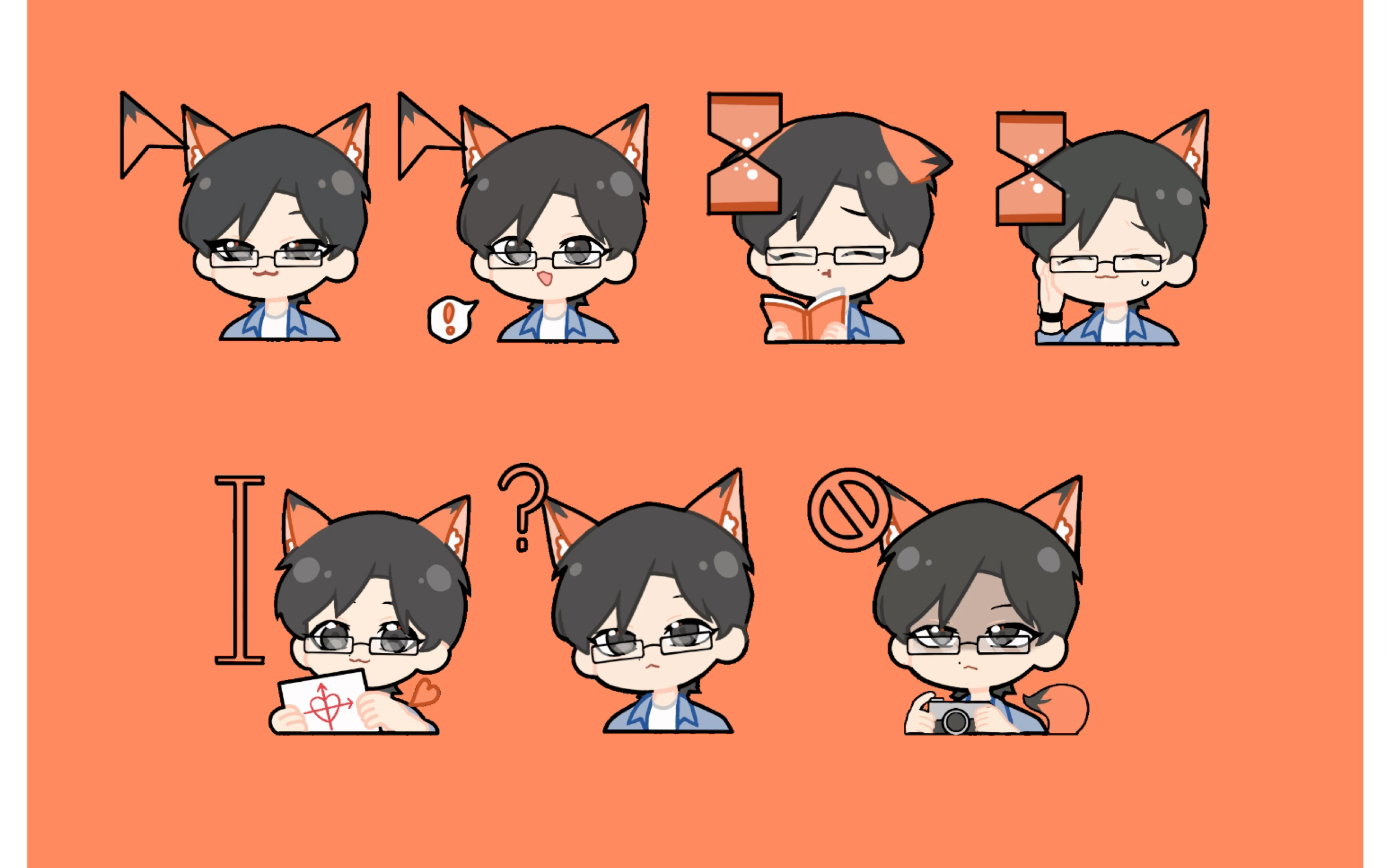 【隐秘的角落|张东升】老狐狸鼠标指针