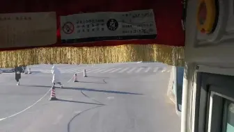 【班车POV】沈阳药科大学南校区——沈阳奥体中心