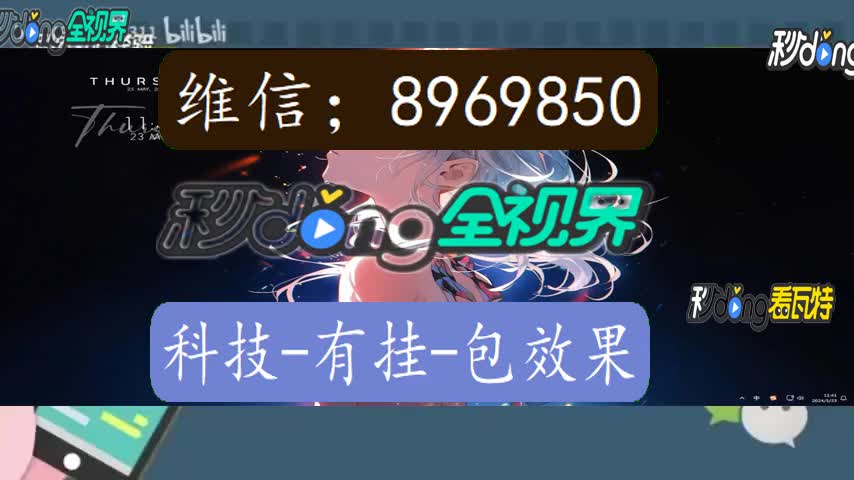 终于知道心悦麻将有没有挂