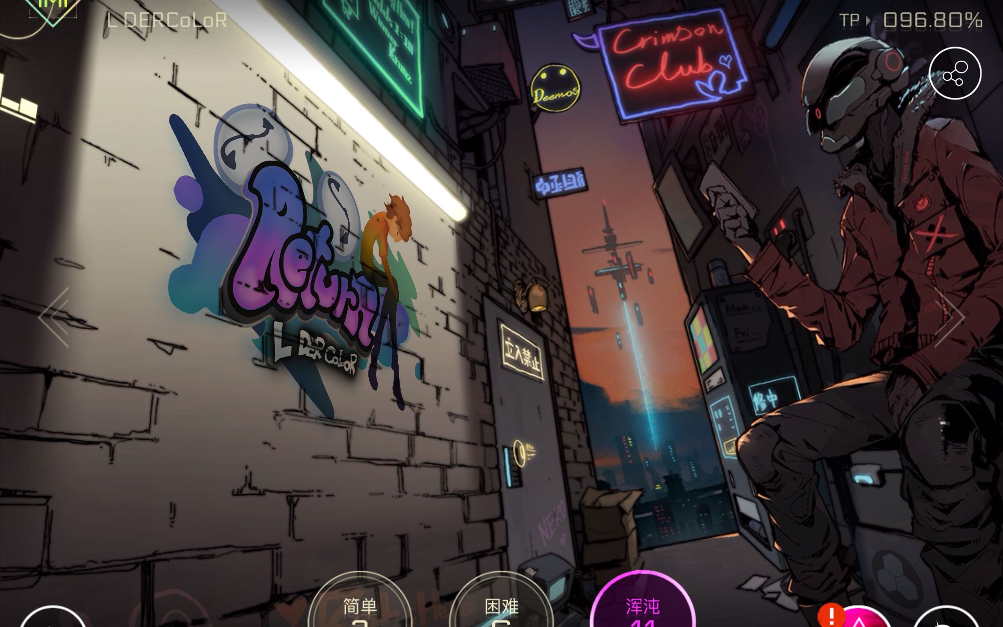 【cytus2】xenon的中文曲?————return!mm 但tp感人t t