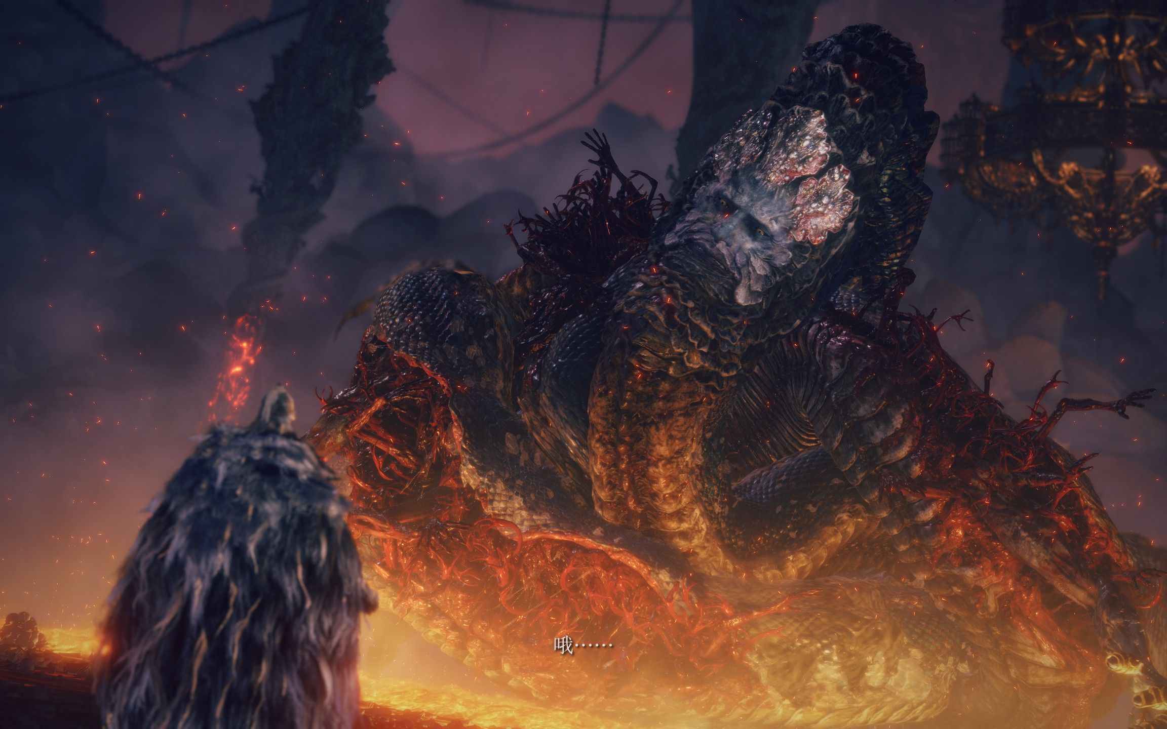 火山官邸boos大蛇传