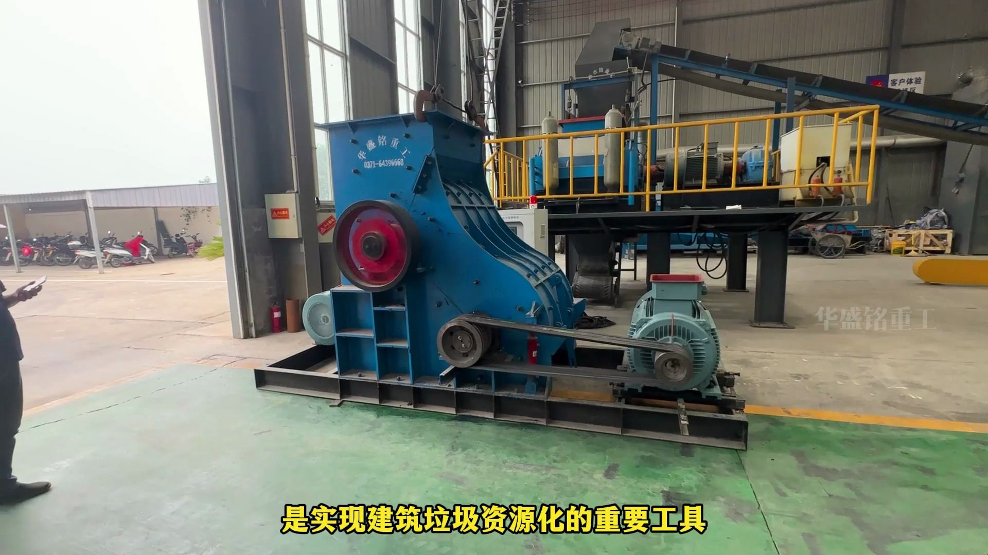 双级建筑垃圾破碎机 可破碎装修废料 废砖头块 混凝土块 水泥块