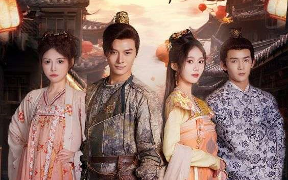 《神捕》高清完整版