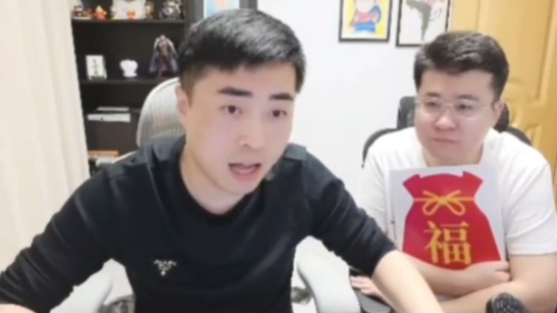 一阵雨透露:和宝哥是怎么认识的