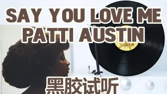 百香果唱片行 试听映像 1 全曲试听映像 Chara Babybump 哔哩哔哩 Bilibili