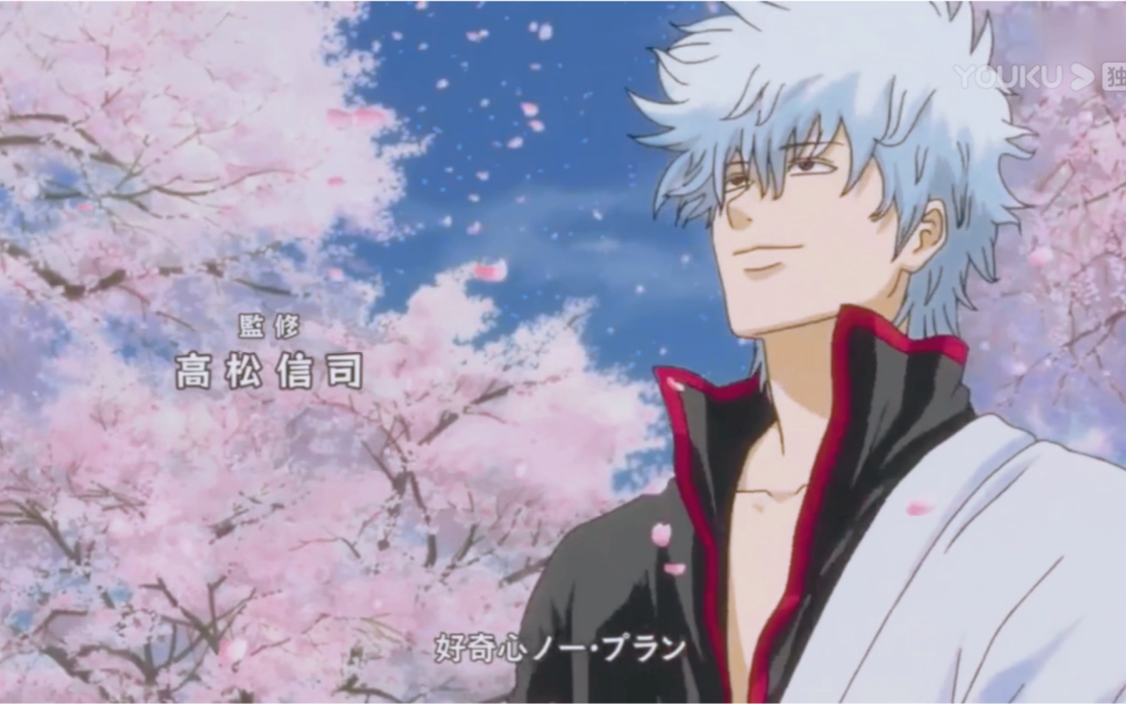 银魂相比每天热血的砍砍小怪悠闲地看jump喝女人笑着倒出来的酒赏樱不