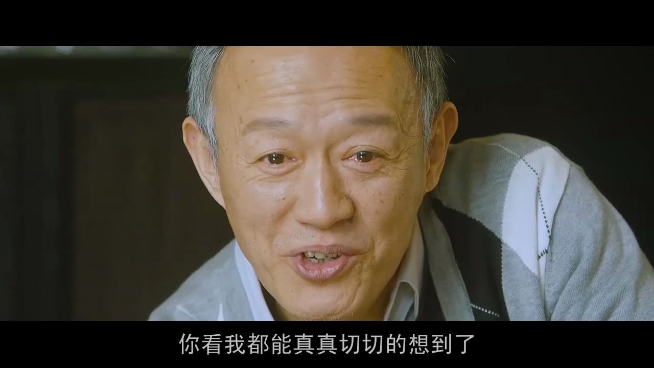 剩者为王 最经典的台词也是一个父亲的心愿.mp4哔哩哔哩bilibili