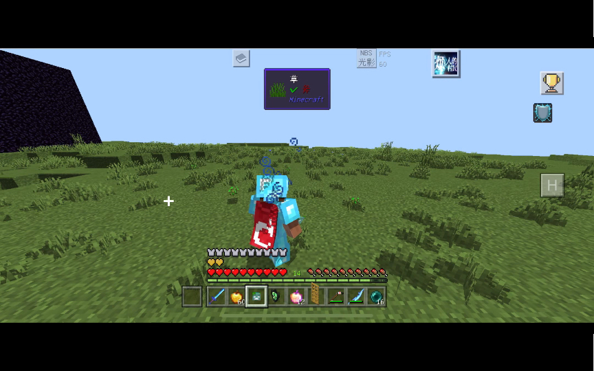 不是史蒂夫不会用战神之刃,而是蓝恶魔太强了.