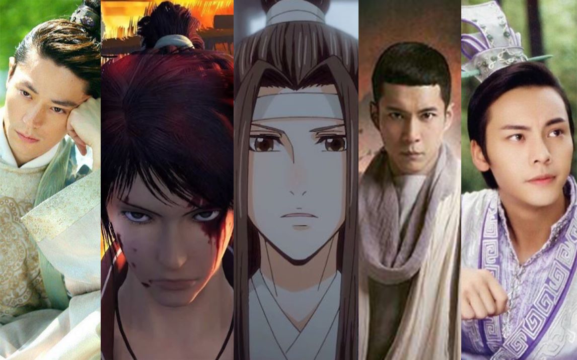 边江配音角色精选1.