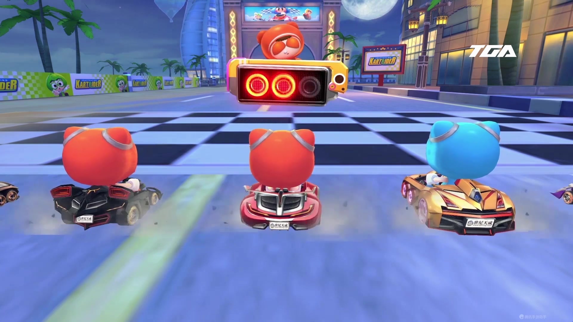 2020tga跑跑卡丁车p1巅峰杯组队竞速赛fc黑妞vsn2o