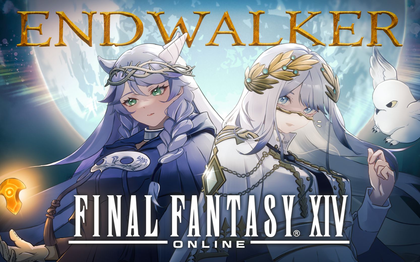 [图]【FF14】「晓月之终途」ENDWALKER - Footfalls 双女声全曲翻唱