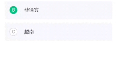 军事理论综合版教程考试哔哩哔哩bilibili