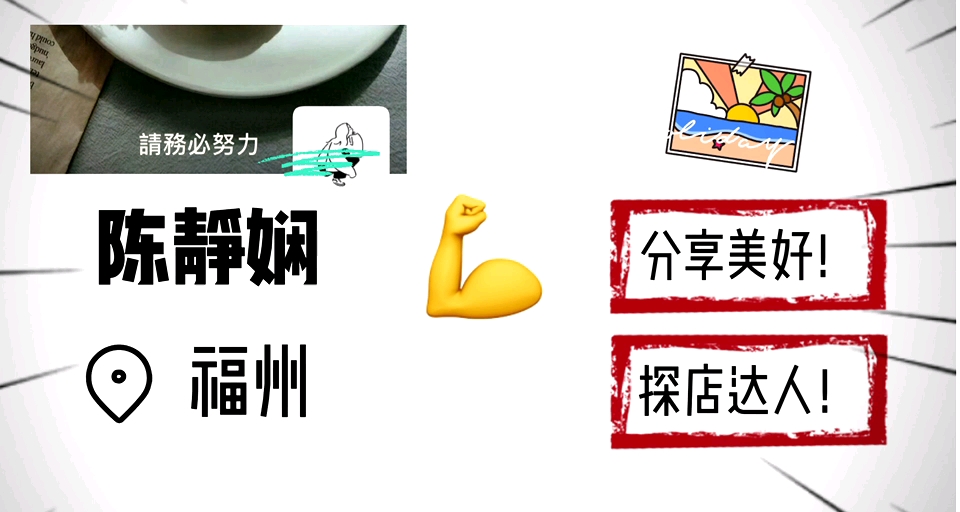 [自留]小红书&超级简历运营官 小组宣战哔哩哔哩bilibili